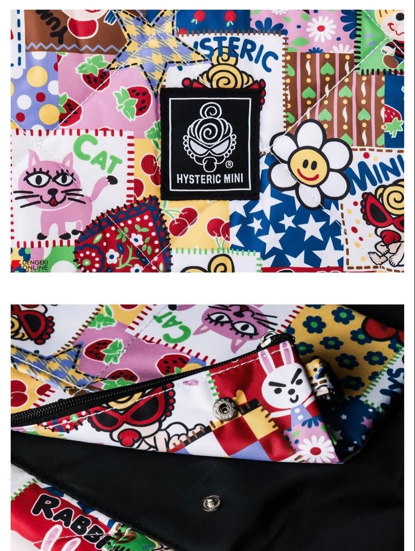 ヒスミニ スクエアバック 4点セット - メルカリ