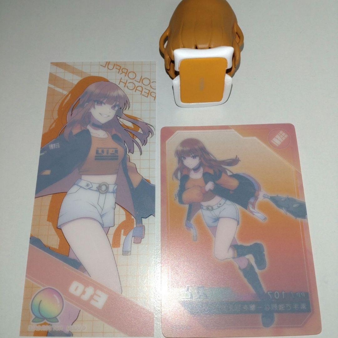 カラフルピーチ えとさん まとめ売り - メルカリ