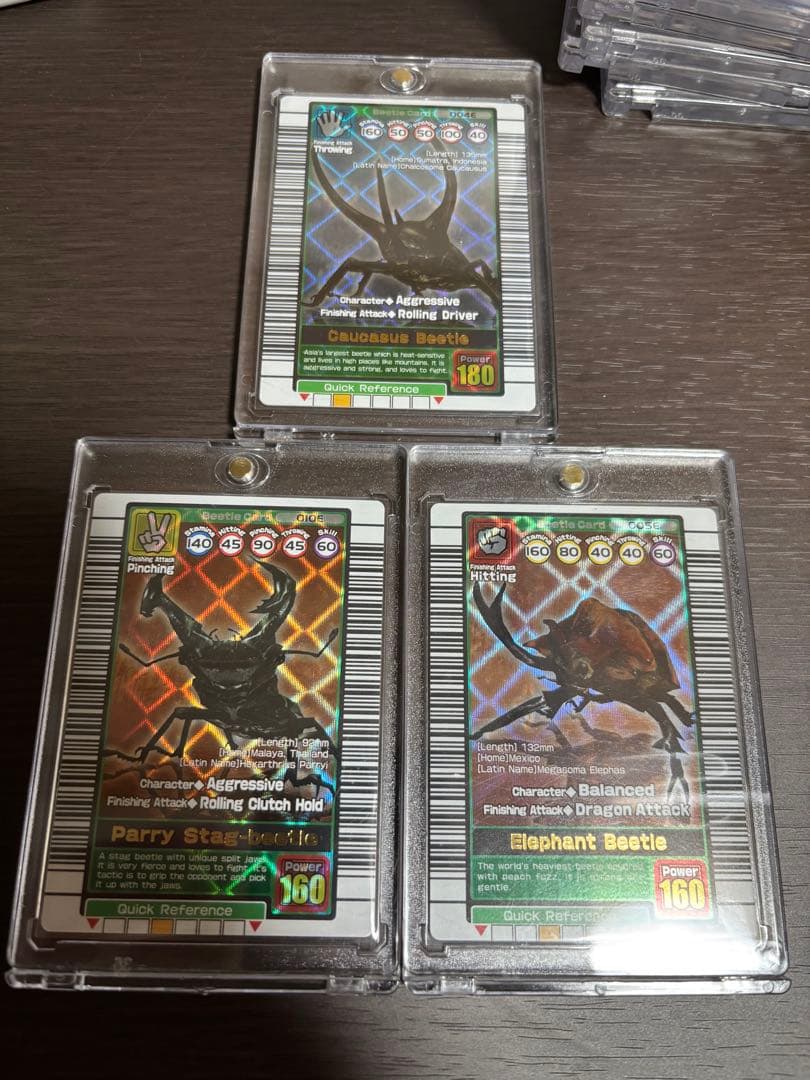 ムシキング 英語 3枚セット - メルカリ