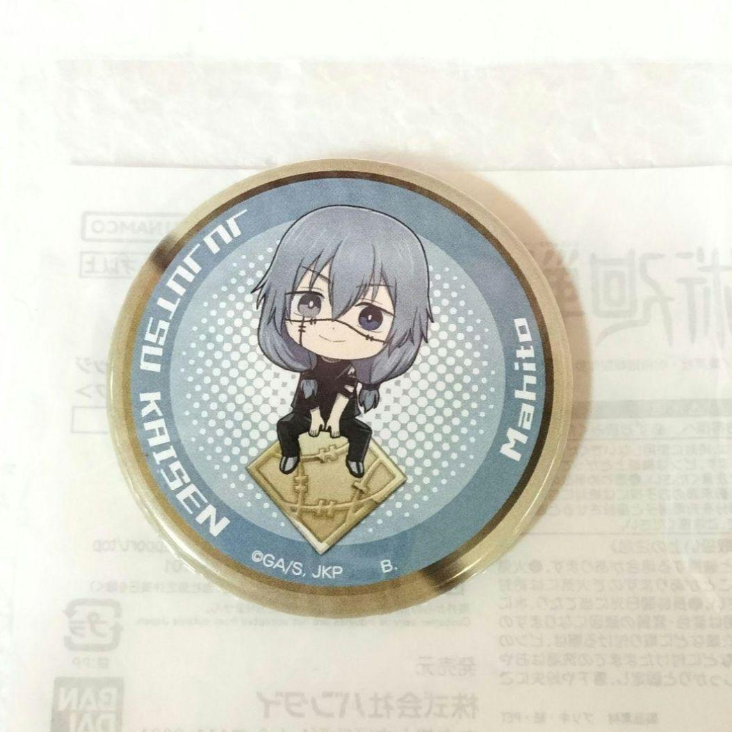 呪術廻戦 ちょこんとのっかりミニキャラ 缶バッジ 真人