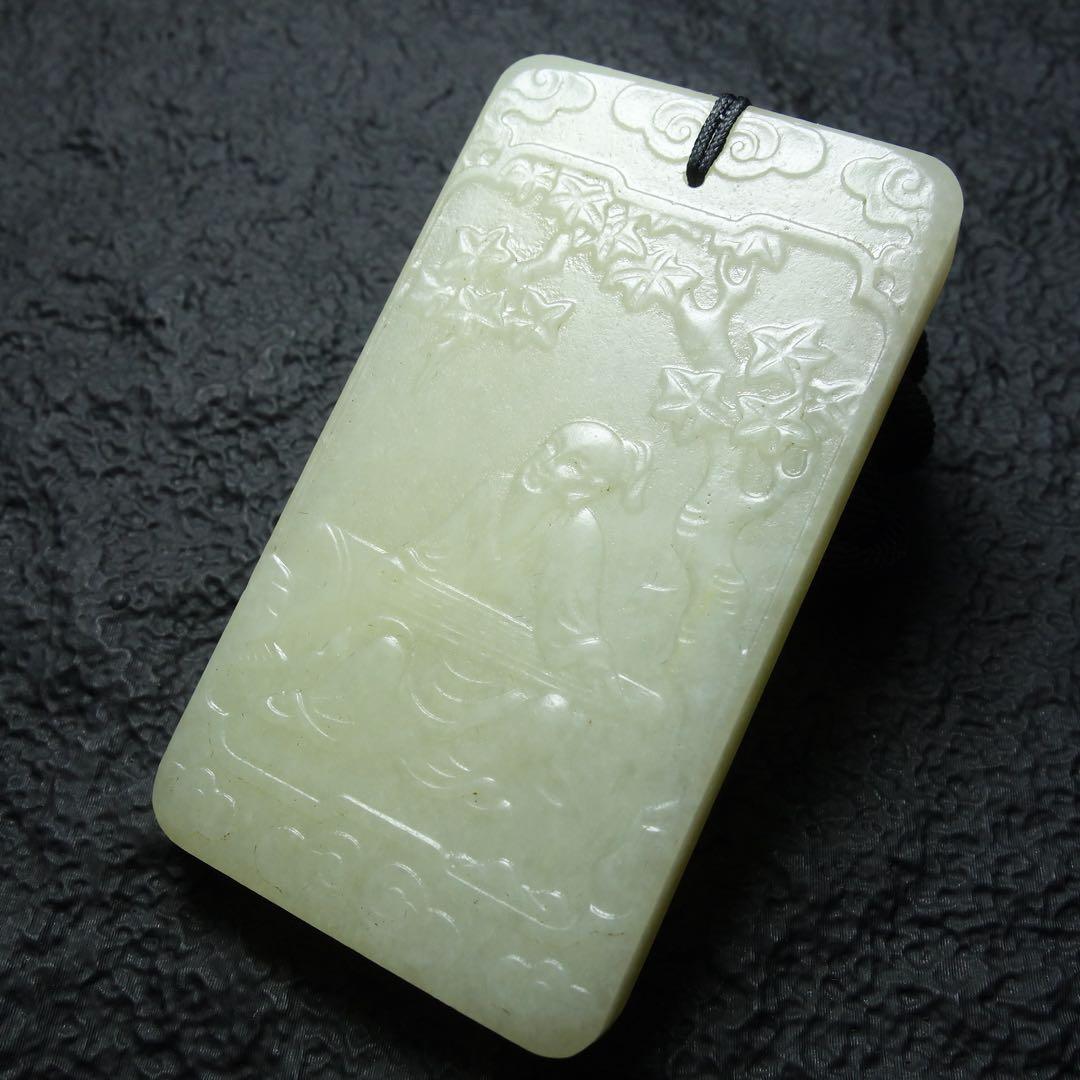 中国美術 唐物 古玉 和田玉 彫刻 玉牌 佩飾 清時代C1A156 Amazon.co.jp: 清時代和田玉ホータン玉原石置物極細工翡翠彫刻古擺件