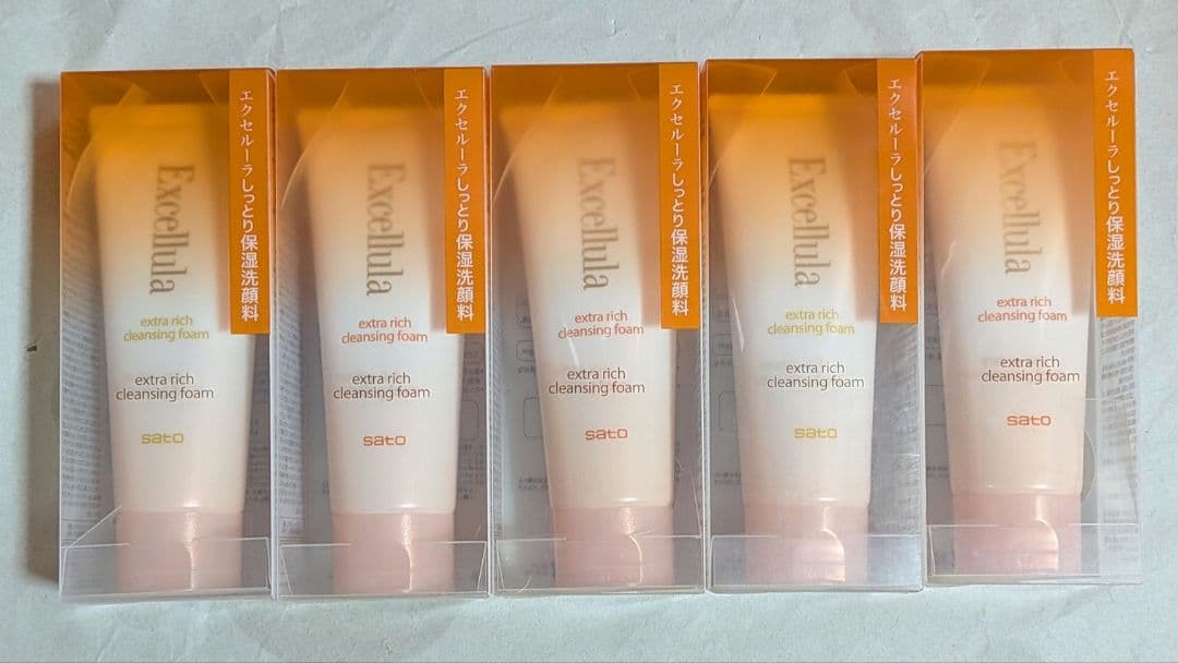 エクセルーラ 基礎化粧品6点