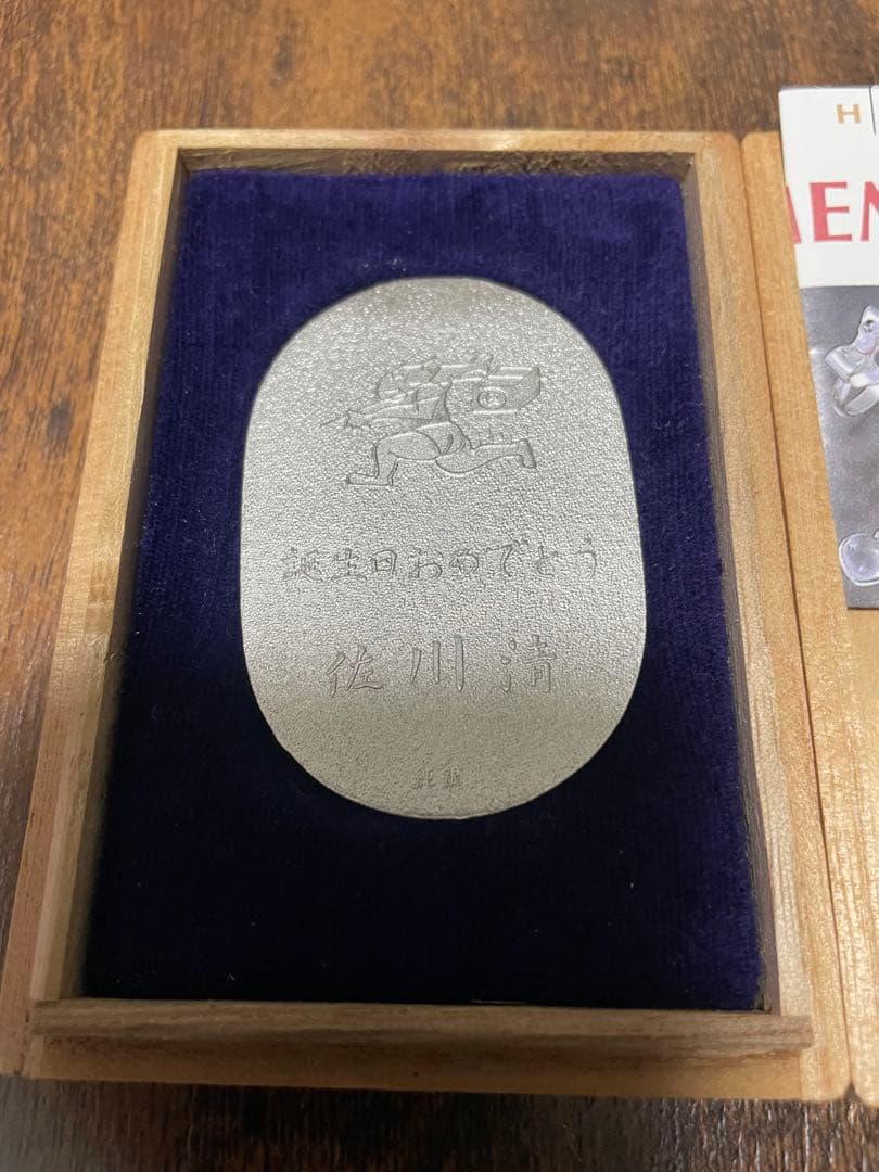 お*)様 佐川純銀小判 佐川急便 純銀小判｜Yahoo!フリマ（旧PayPayフリマ）