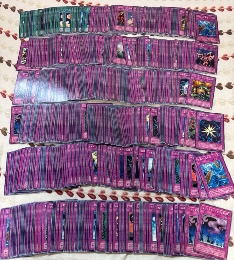 ム*タ様 遊戯王 引退品 初期 2期 復刻 まとめ売り - メルカリ