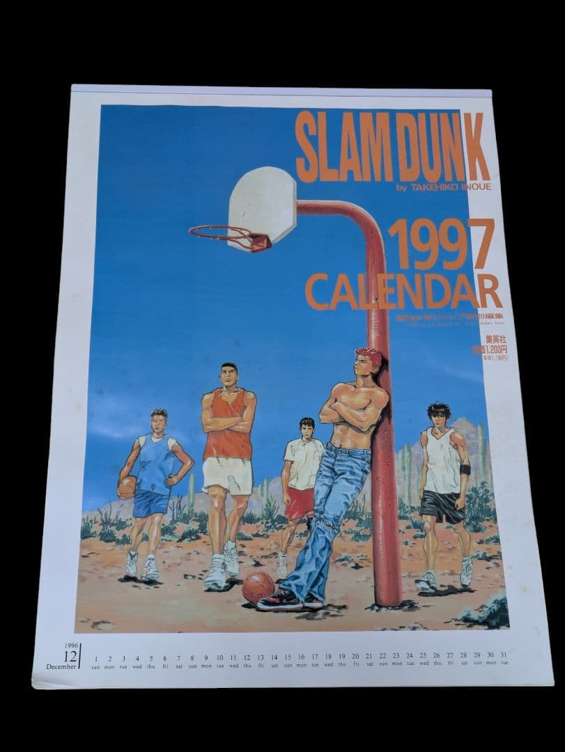 【当時物】スラムダンク　1997年　壁掛けカレンダー　SLAMDUNK　井上雄彦