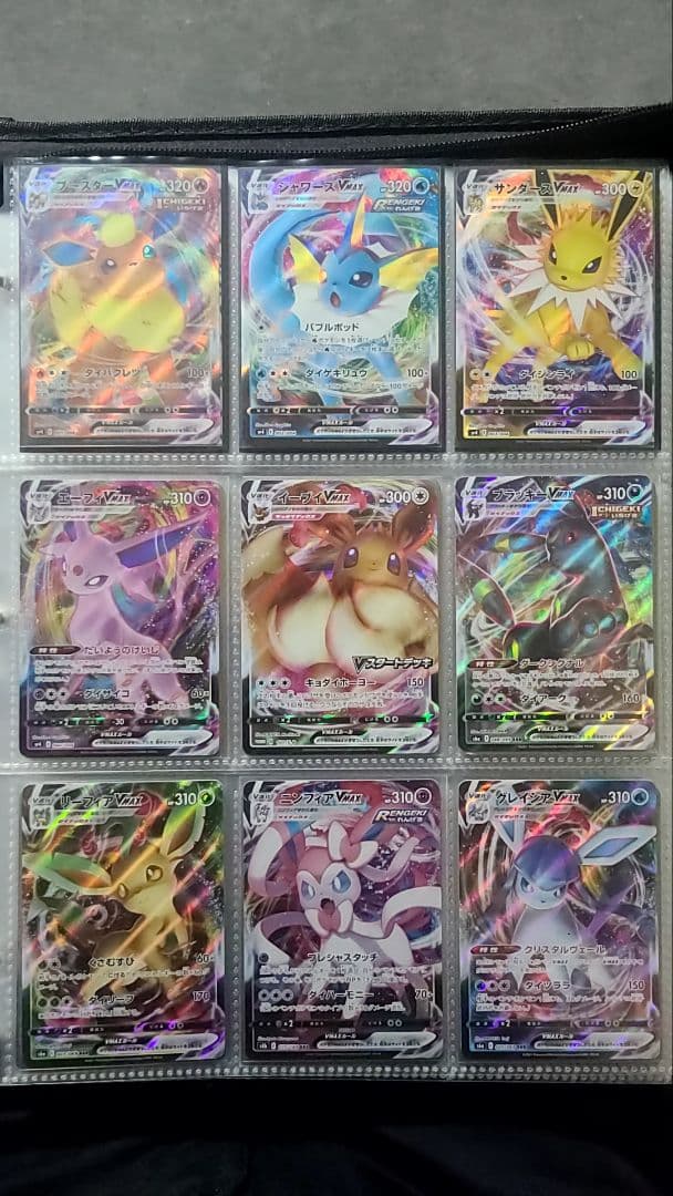 y*u様 ラバーマットVol.97 月に寄りそう乙女の作法 『桜小路ルナ』Par