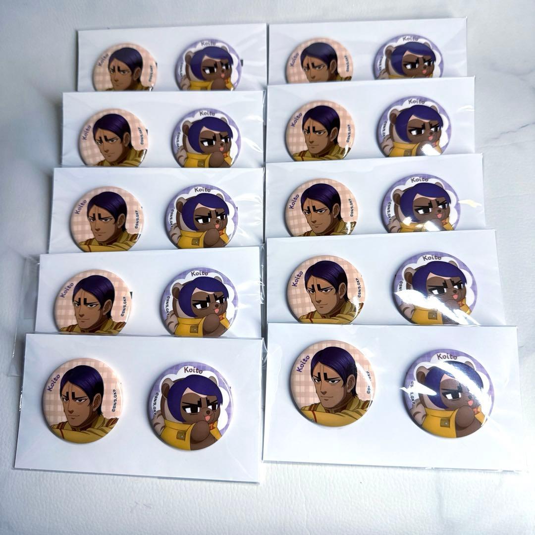 ゴールデンカムイ どうぶつフォーゼ 缶バッジセット　鯉登少尉 ゴールデンカムイ×どうぶつフォーゼ アクリルスタンド /(10)鯉登少尉