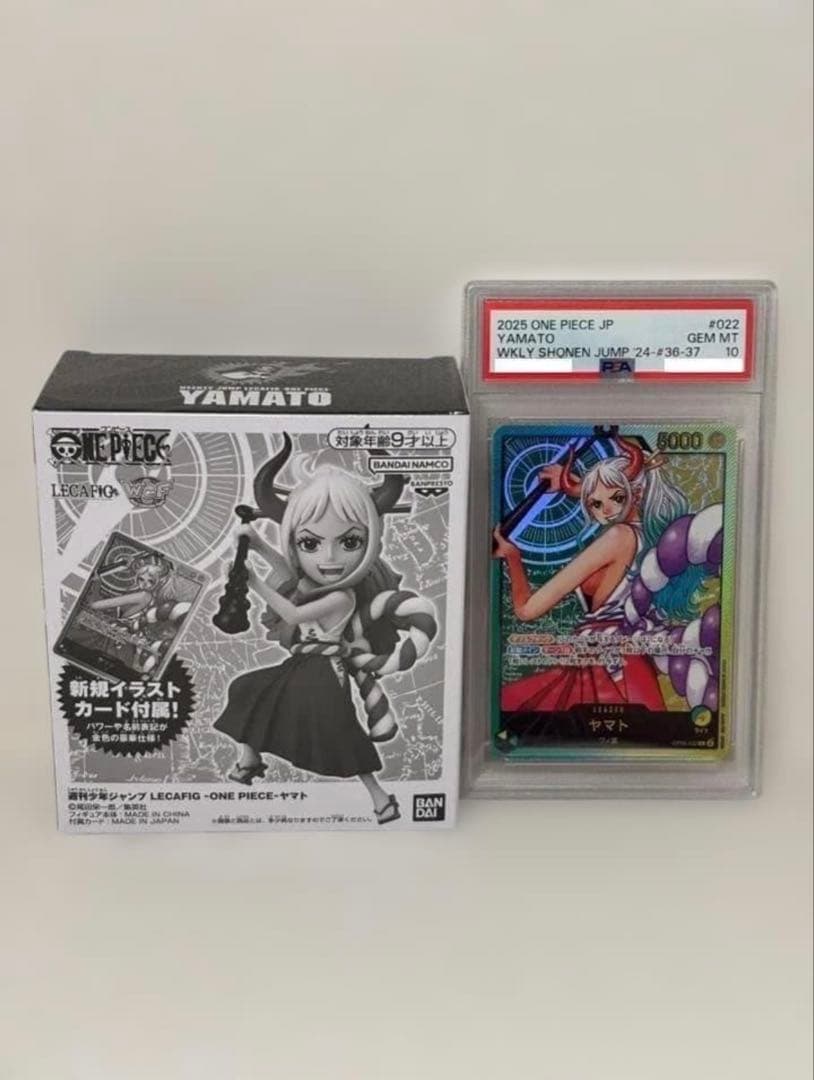 PSA 10 ワンピース ヤマト レカフィグ　カード&フィギュアセット ワンピースカード LECAFIG レカフィグ ヤマト｜Yahoo!フリマ（旧PayPay