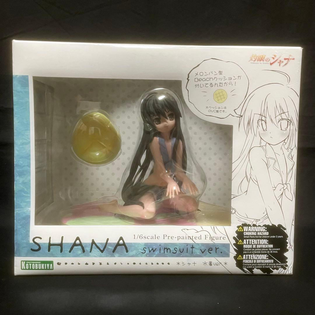 コトブキヤ 灼眼のシャナ 水着Ver. フィギュア