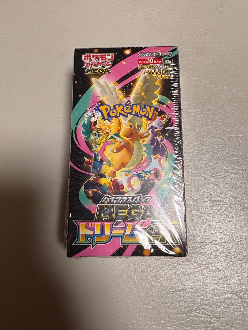 ［シュリンク付き］ポケモンカードMEGA ハイクラスパックドリーム ex　BOX