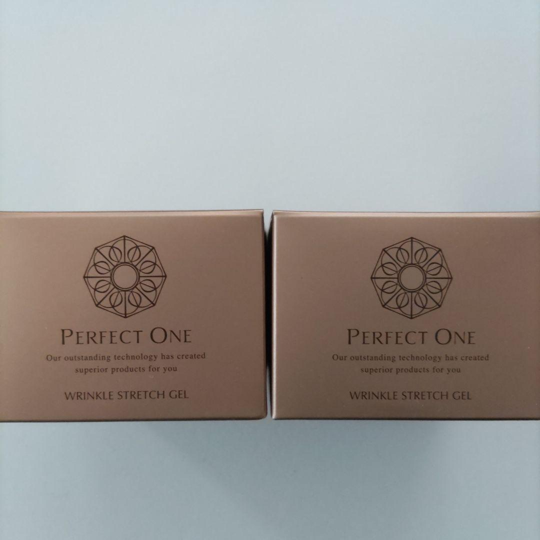 パーフェクトワン 薬用リンクルストレッチジェル 50g 2個