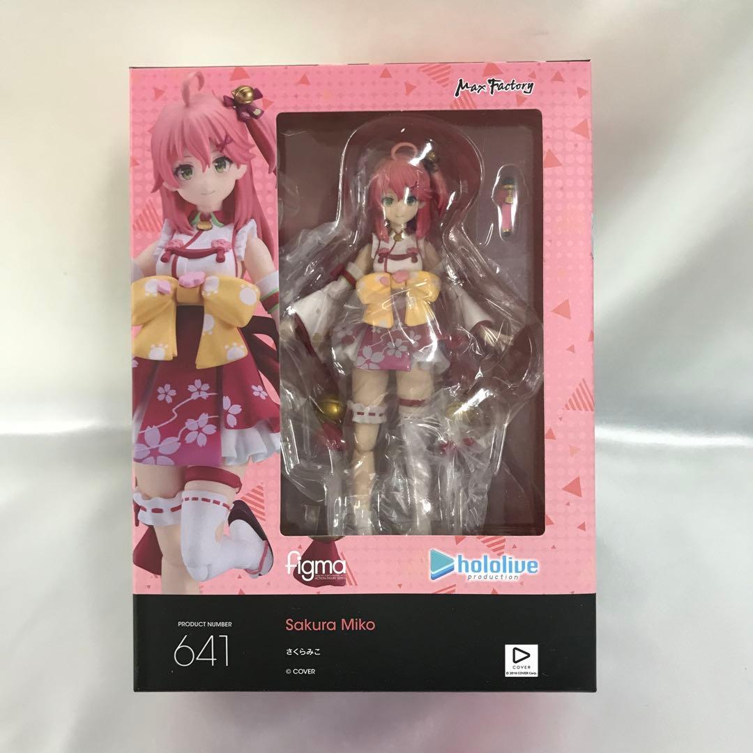 figma さくらみこ 「ホロライブプロダクション」