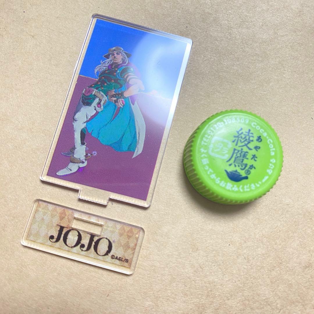 ジョジョ展 描き下ろしグッズ ジャイロセット - メルカリ