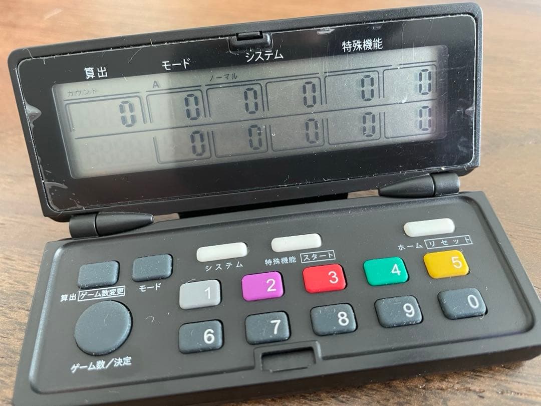 カンタくん　折りたたみ式　小役カウンター　カチカチくん