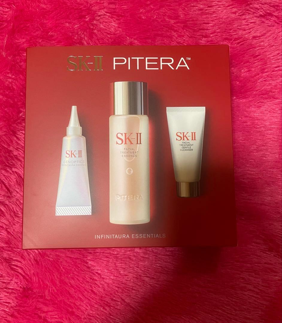 ♡SK-II♡ インフィニットオーラキット♡フェイシャルトリートメントエッセンス