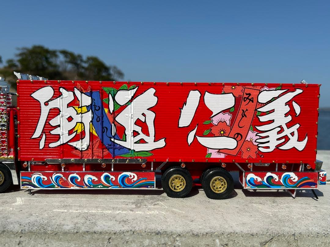 デコトラプラモデル ミスターx デコトラの鷹 - メルカリ