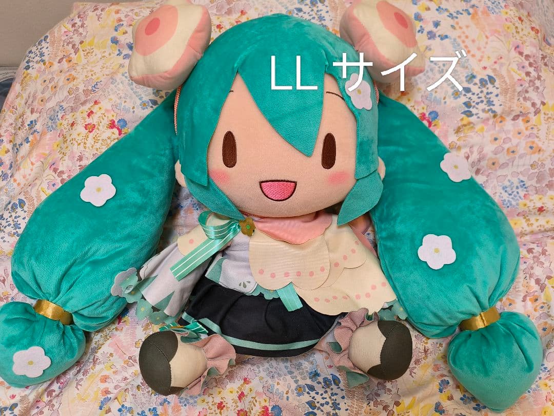 初音ミク マジカルミライ 2021 ふわふわぬいぐるみLL ふわぷち - メルカリ