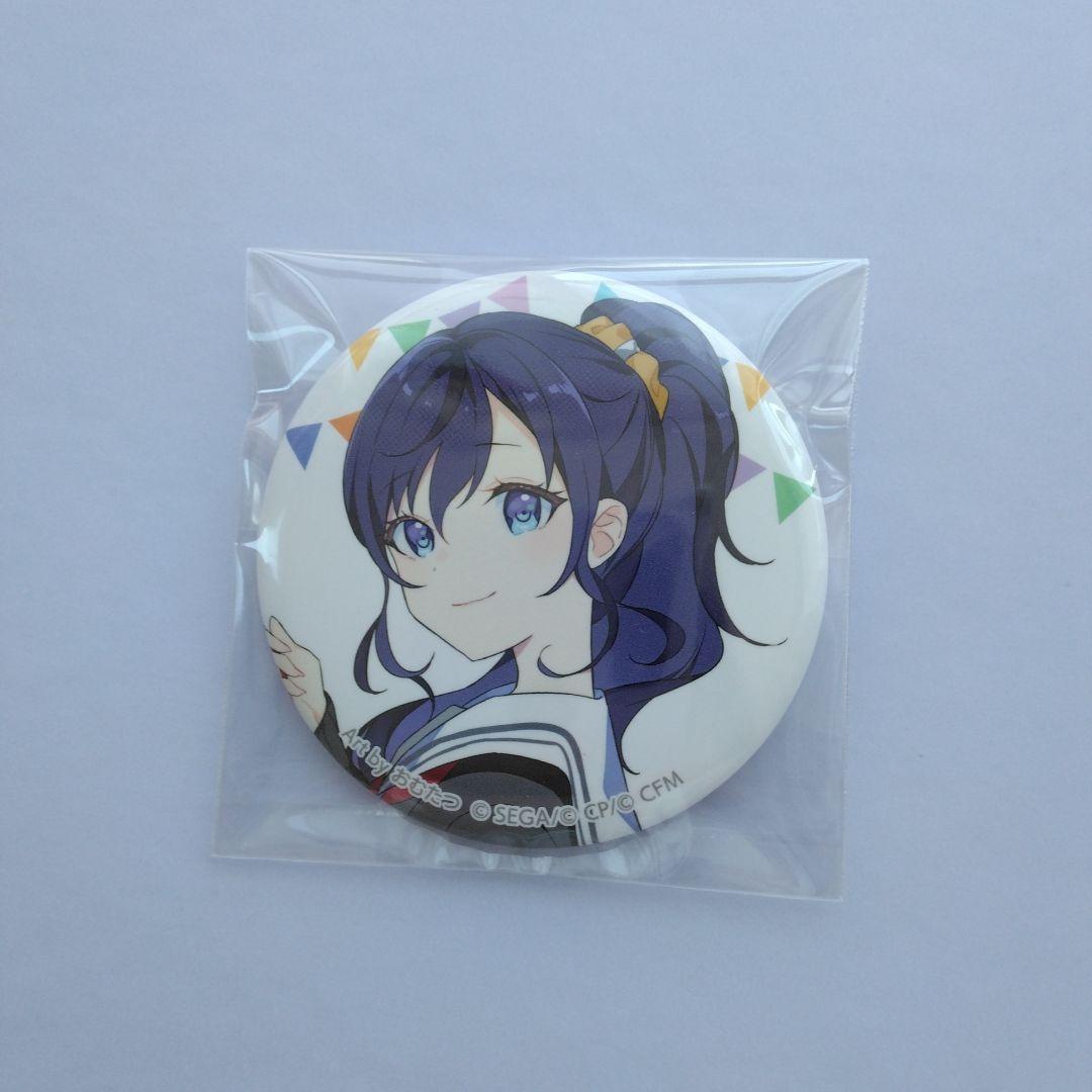 プロセカ 朝比奈まふゆ 神高文化祭 缶バ