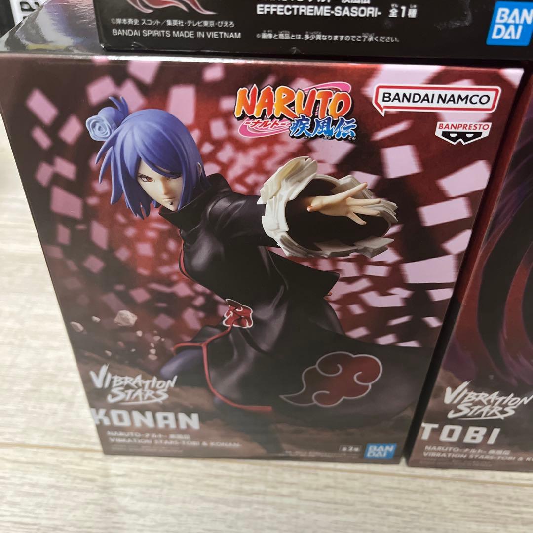NARUTO フィギュアセット 暁4種 5体セット - メルカリ