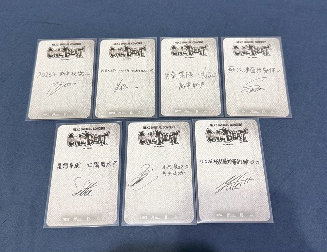 NEXZ 台北 コンサート 入場特典 セット - メルカリ