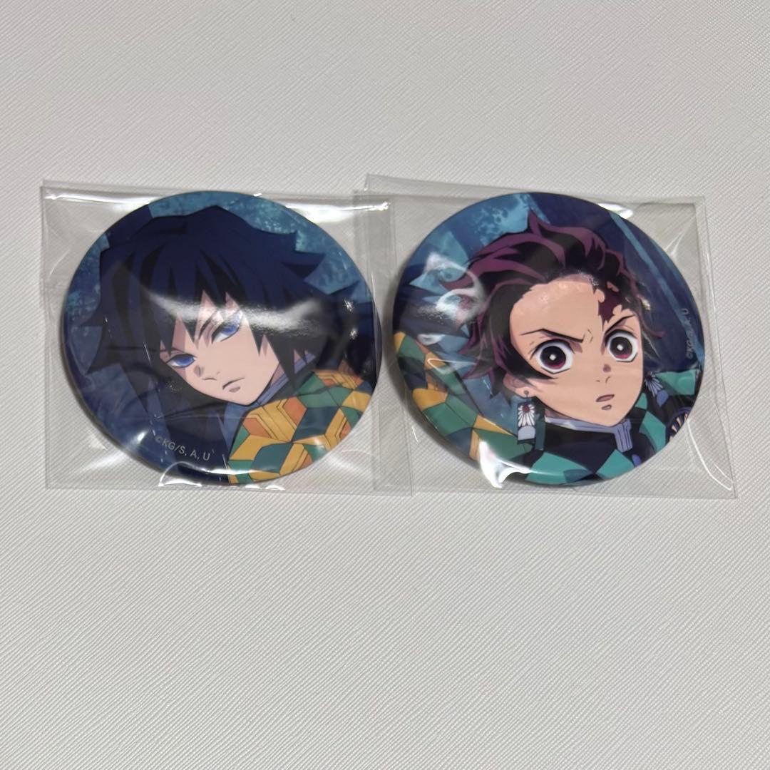 鬼滅の刃 竈門炭治郎・冨岡義勇 缶バッジ 2個セット - メルカリ