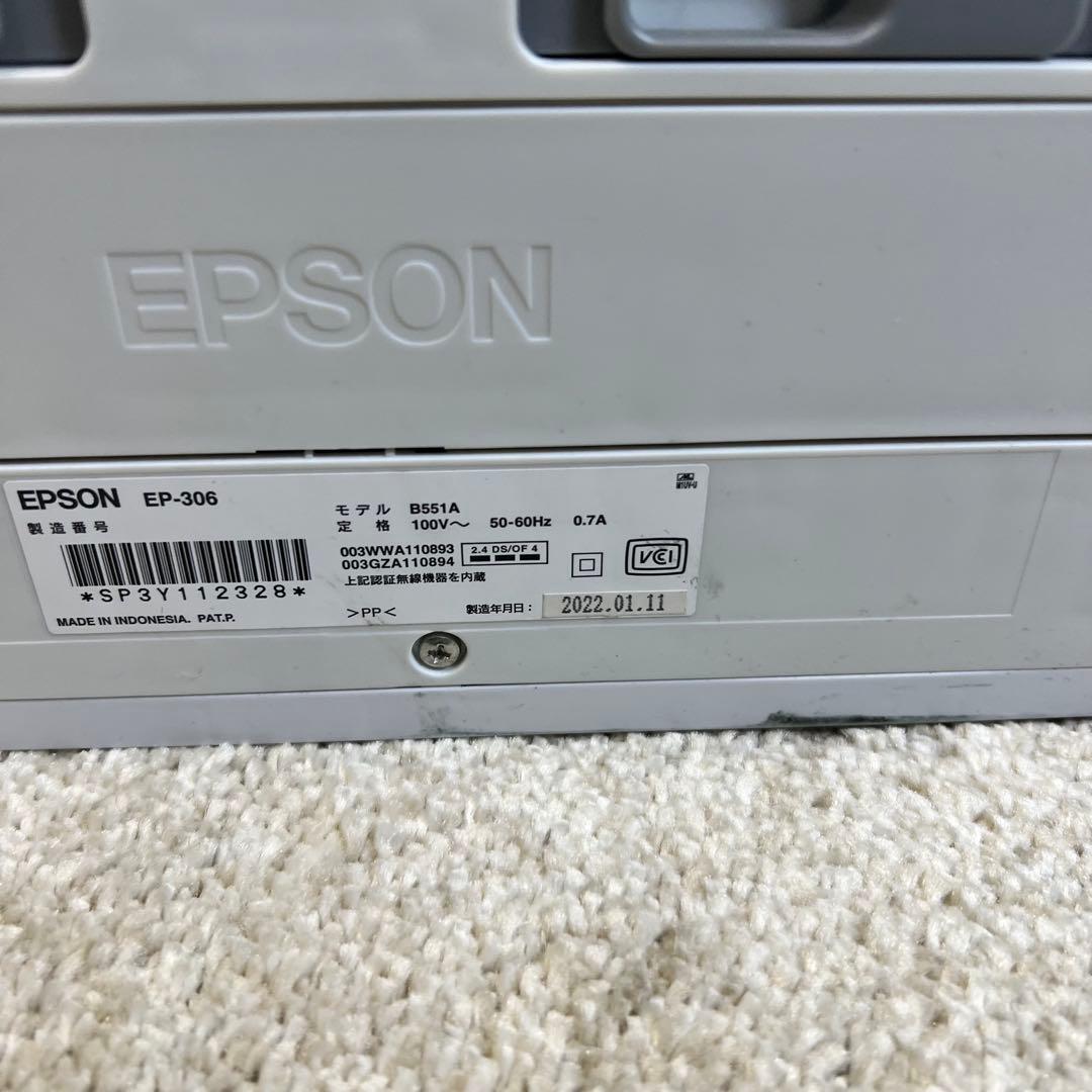 ジャンク】EPSON EP-306 インクジェットプリンター 本体 - メルカリ