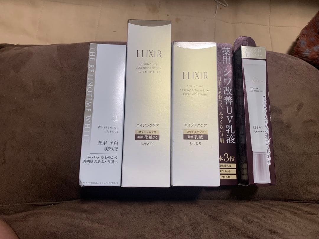 エリクシール スキンケアセット