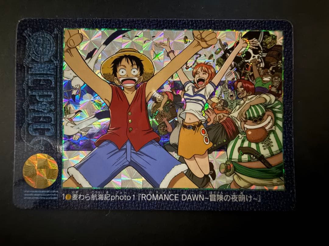 ワンピースビジュアルアドベンチャー 1 第1話扉絵 ワンピース VISUAL ADVENTURE ビジュアルアドベンチャー ナミ扉絵