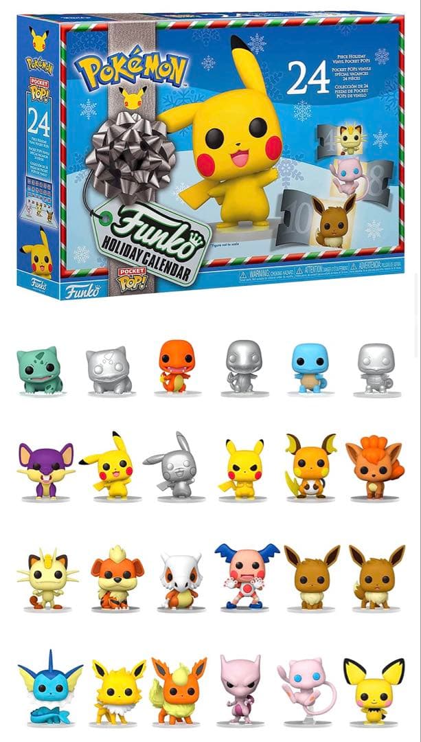 Pokemon ミニフィギュアアドベントカレンダー（24体入り）