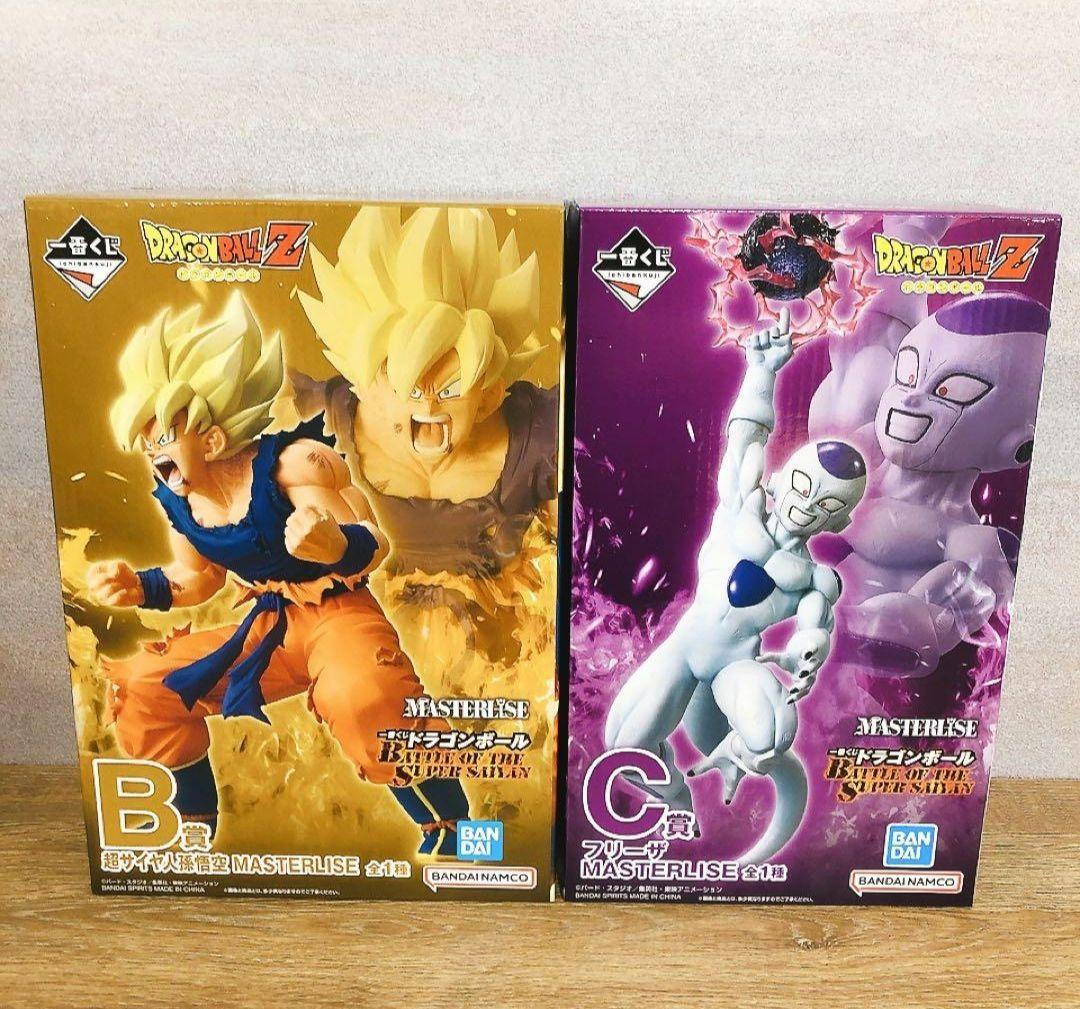 ドラゴンボール　一番くじ　フィギュア　B賞　C賞　悟空　フリーザ
