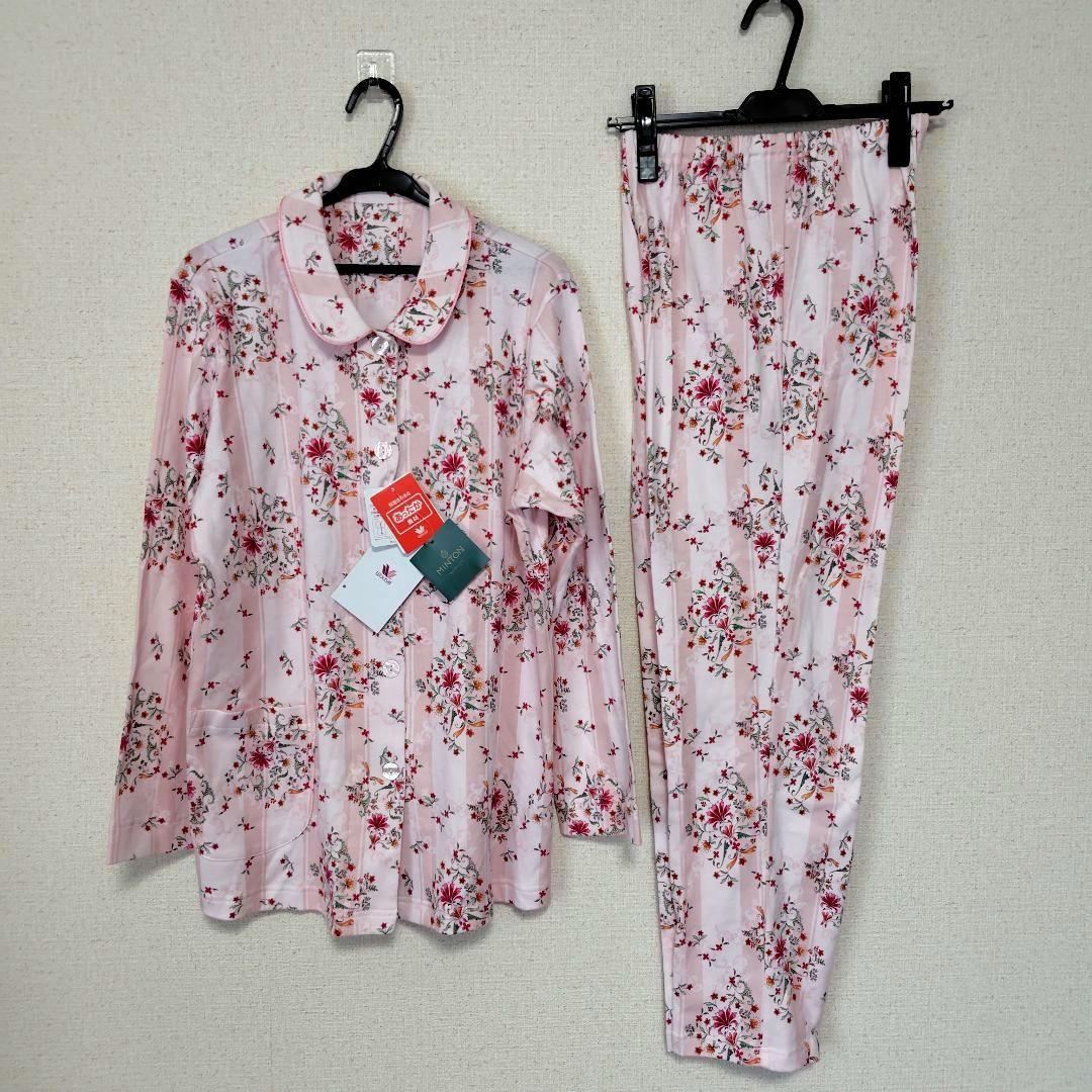 ワコールパジャマ　スリープ ミントン　新品　　M