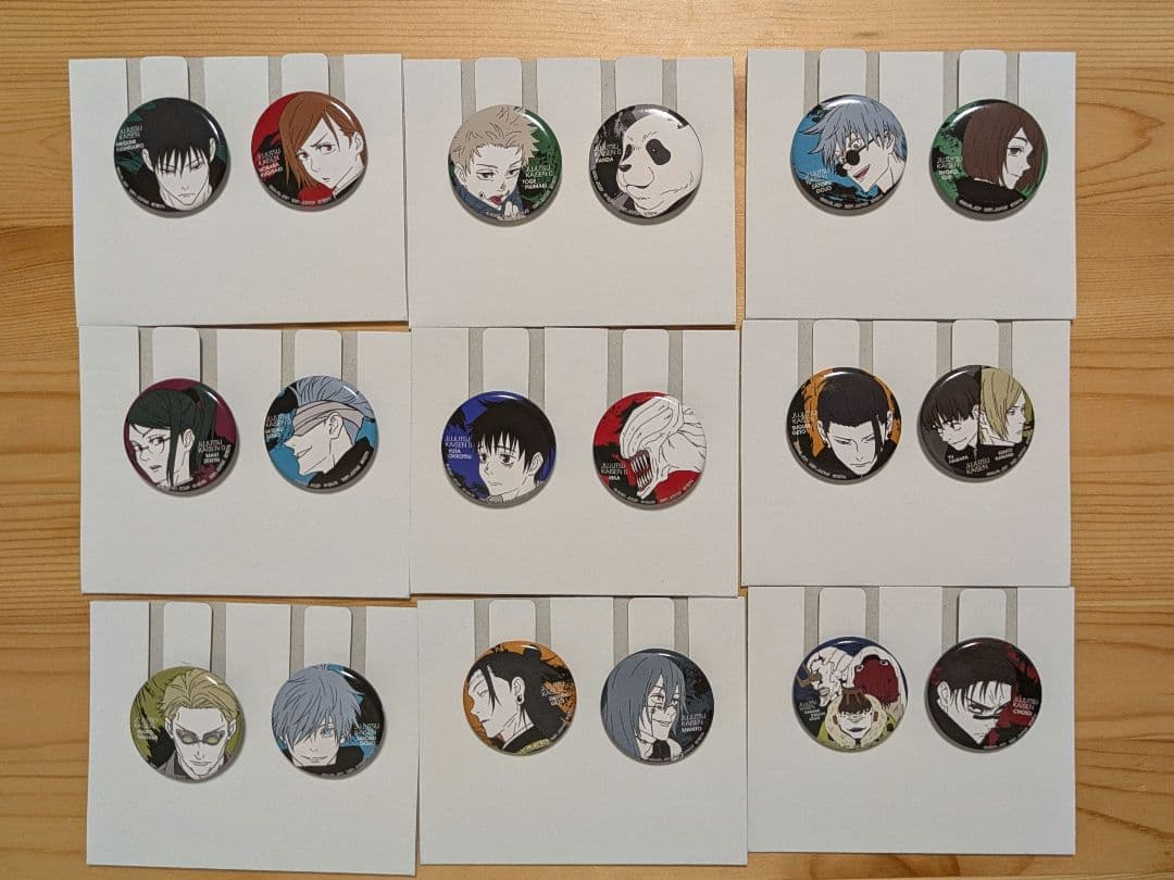 あ*お様 一番くじ 呪術廻戦 缶バッジ セット - メルカリ