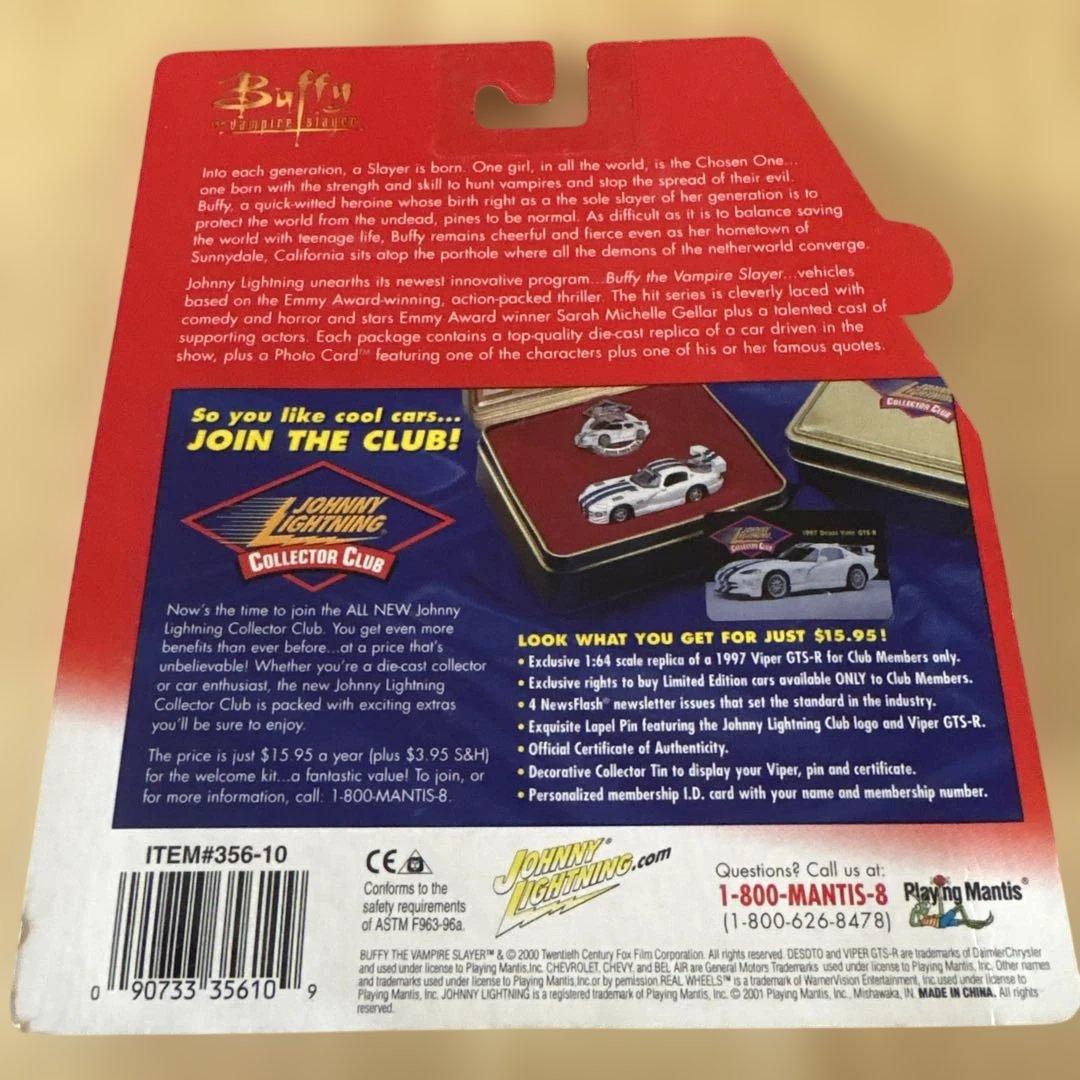 Johnny Lightning Xander's Chevy - メルカリ