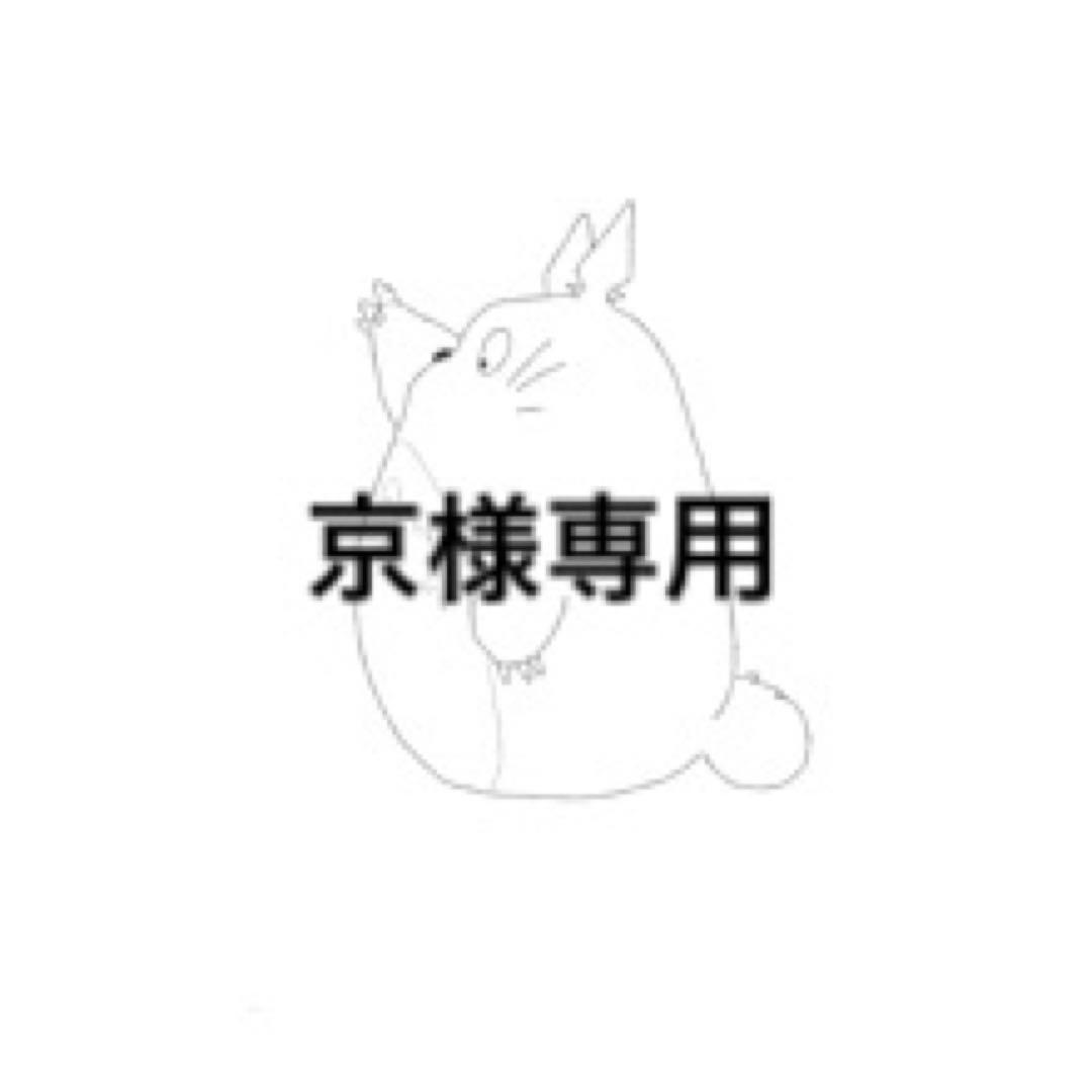 ジブリ　専用 千と千尋の神隠し エナージェル0.7mm（5402） | すすのこ商店｜ジブリ