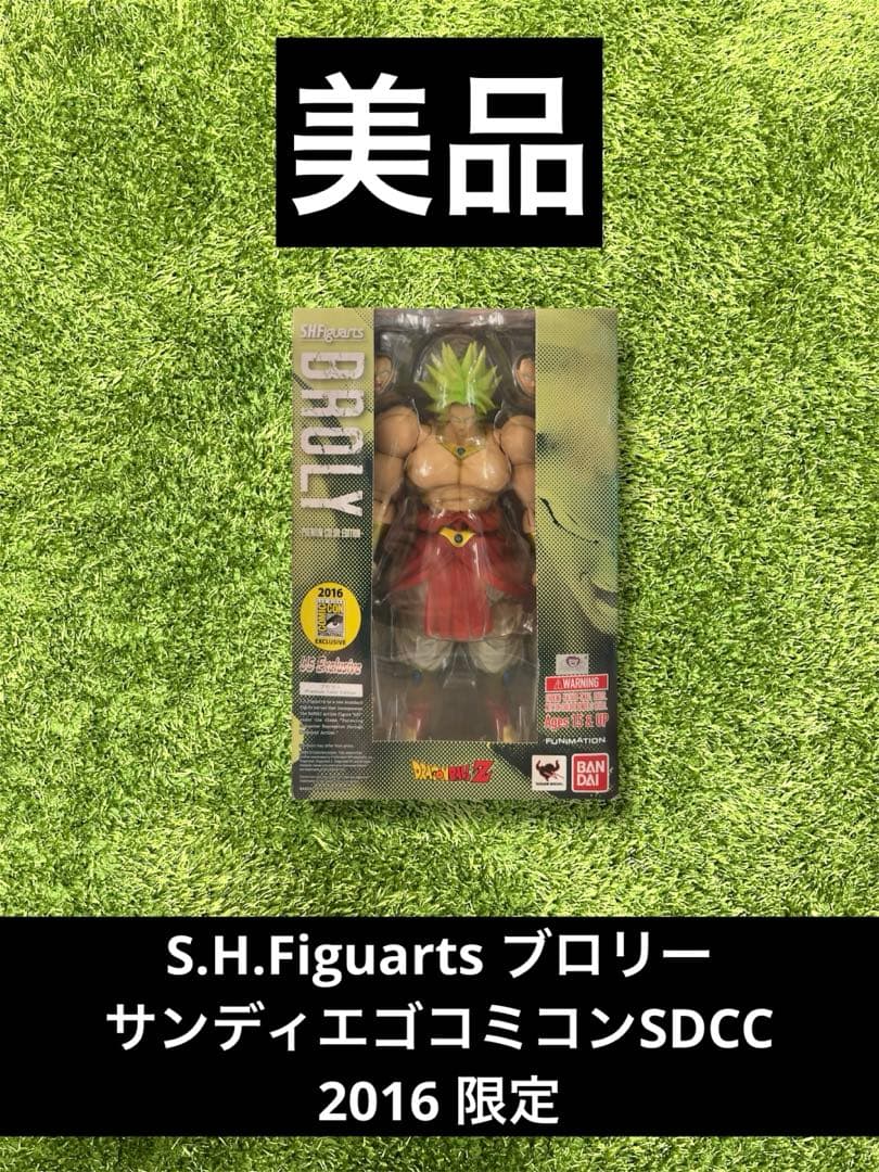 ・＊ドラゴンボール　SHFiguarts ブロリー　サンディエゴ　2016 限定 S.H.Figuarts SUPER SAIYAN BROLY -Exclusive Edition- | 魂ウェブ
