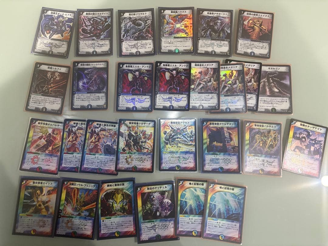 まとめ売り　初期　デュエマ　クラシック　約1300枚セット　デュエルマスターズ デュエルマスターズクラシックまとめ売り 1枚の通販 roto（2107112804
