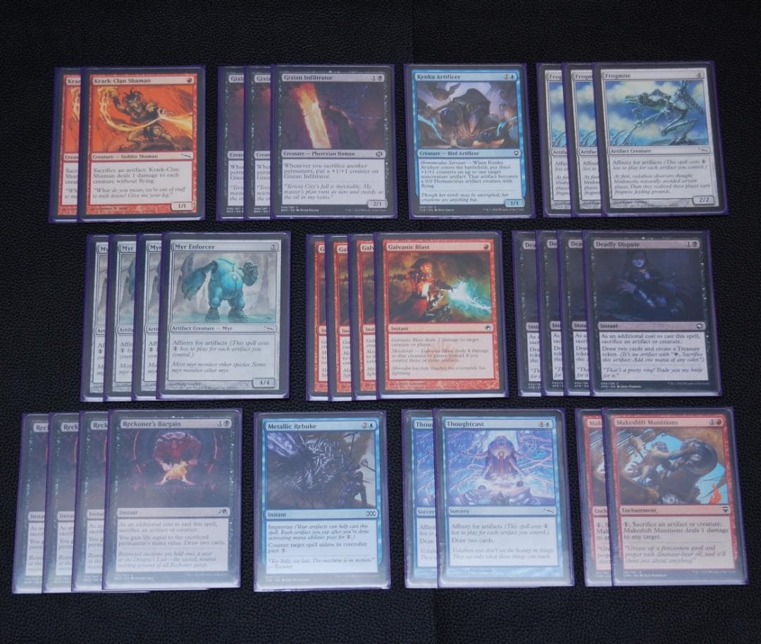 MTG Pauper グリクシス親和 デッキ - メルカリ