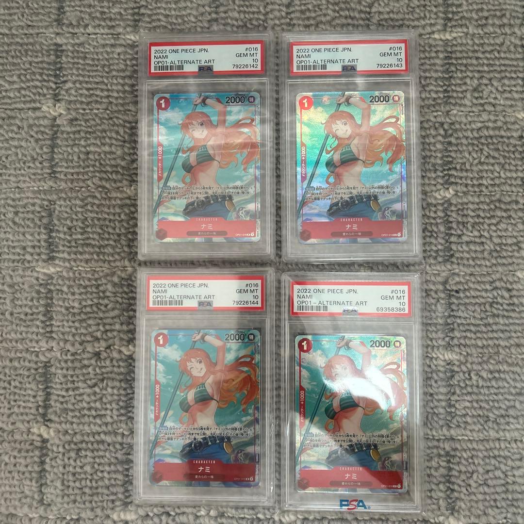 ナミ R パラレル ロマンスドーン　OP01-016 psa10 4枚セット