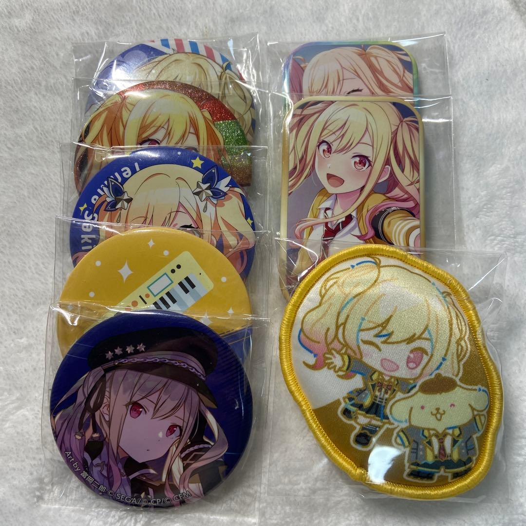 天馬咲希 缶バッジまとめ売り バラ売り◎ - メルカリ