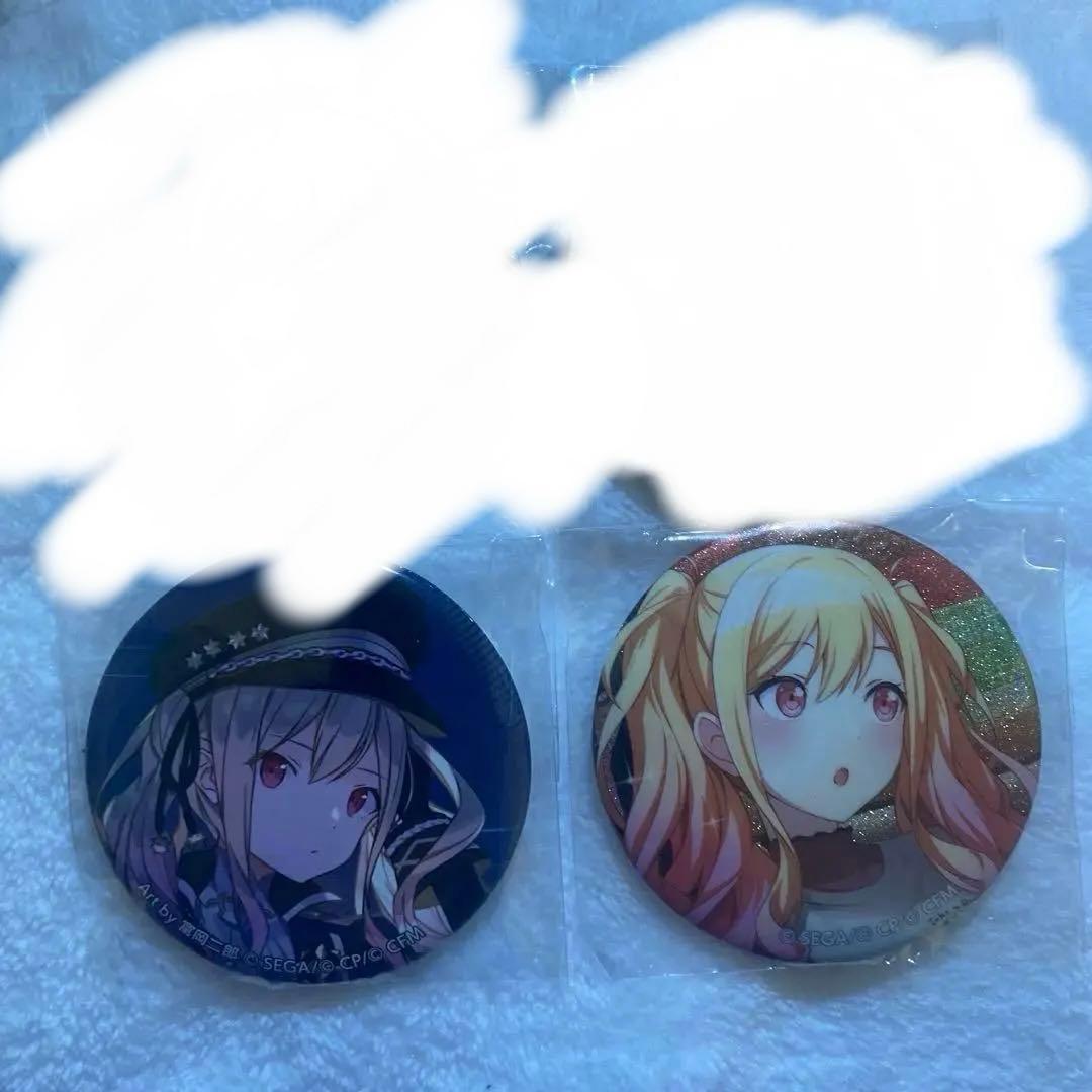 天馬咲希 缶バッジまとめ売り バラ売り◎ - メルカリ