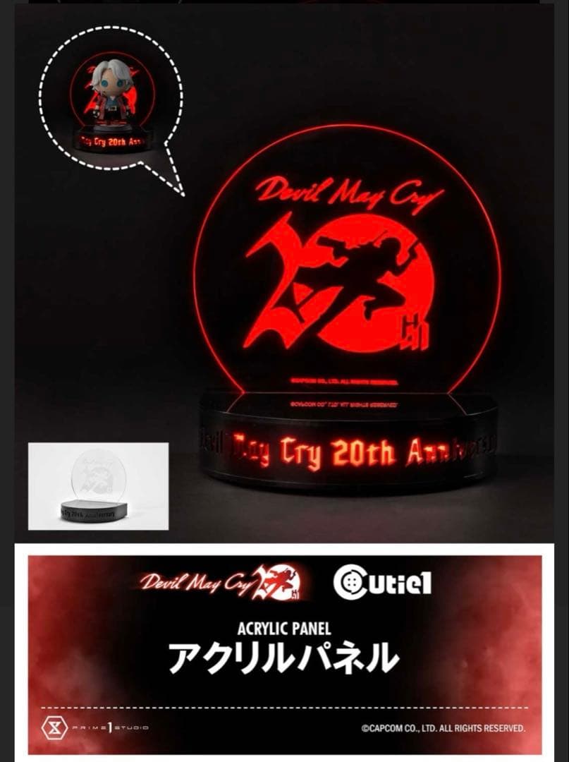 デビルメイクライ アクリルパネル LEDライト ロゴライト prime1