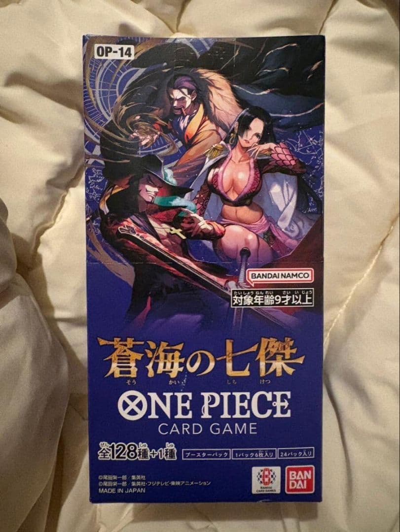 ポケモンカードゲーム ナイトワンダラー ボックス　シュリンク付き ポケモンカードゲーム ナイトワンダラー 未開封BOX シュリンク付き 2個