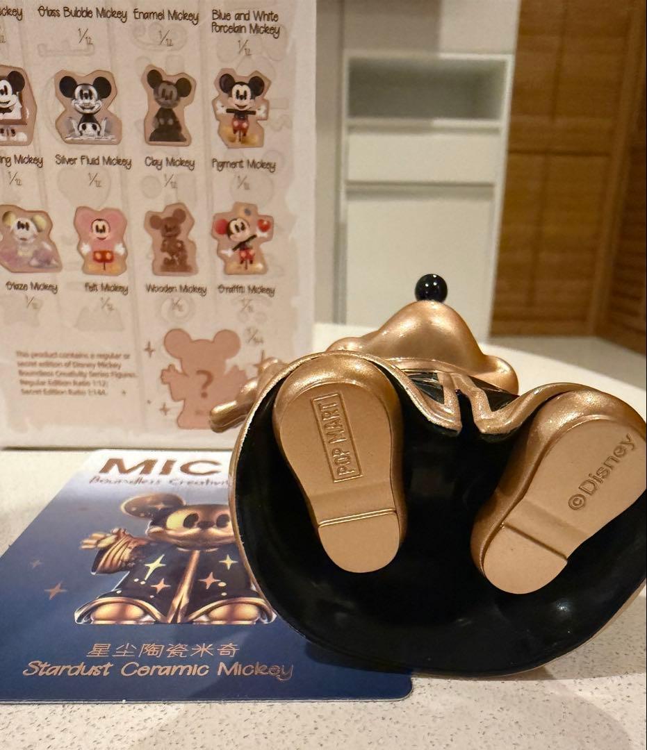 Disney Stardust Ceramic Mickey - メルカリ