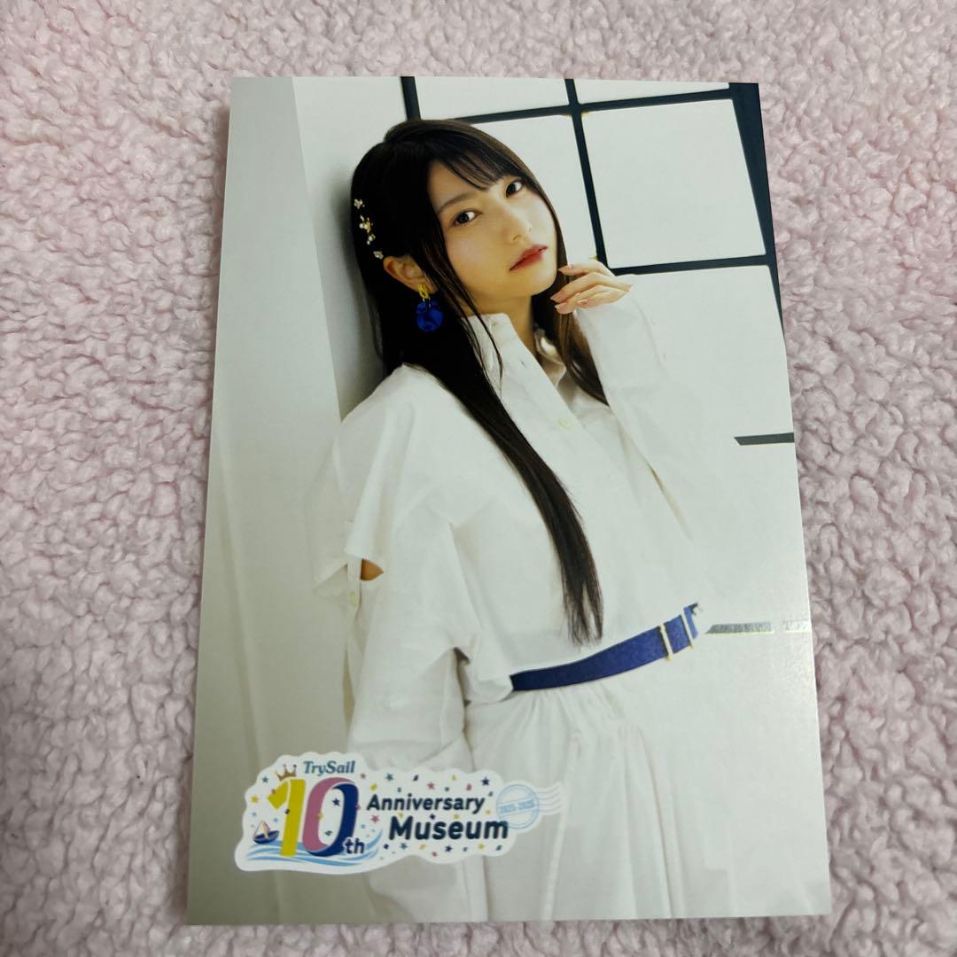 TrySail ミュージアム 雨宮天 アクリルバナーカード 入場特典ポスト
