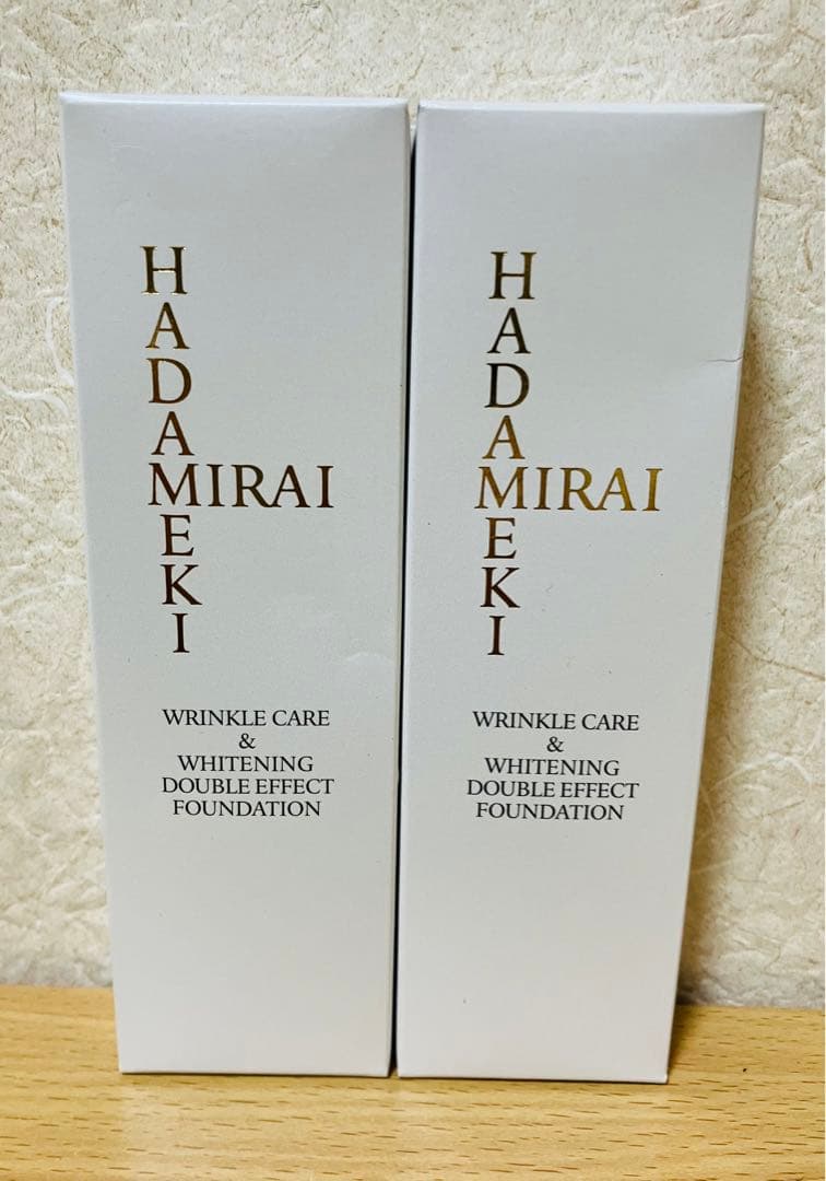 未開封　ハダメキミライ　薬用リンクルBBクリーム　WRBB2 25g✖️２個