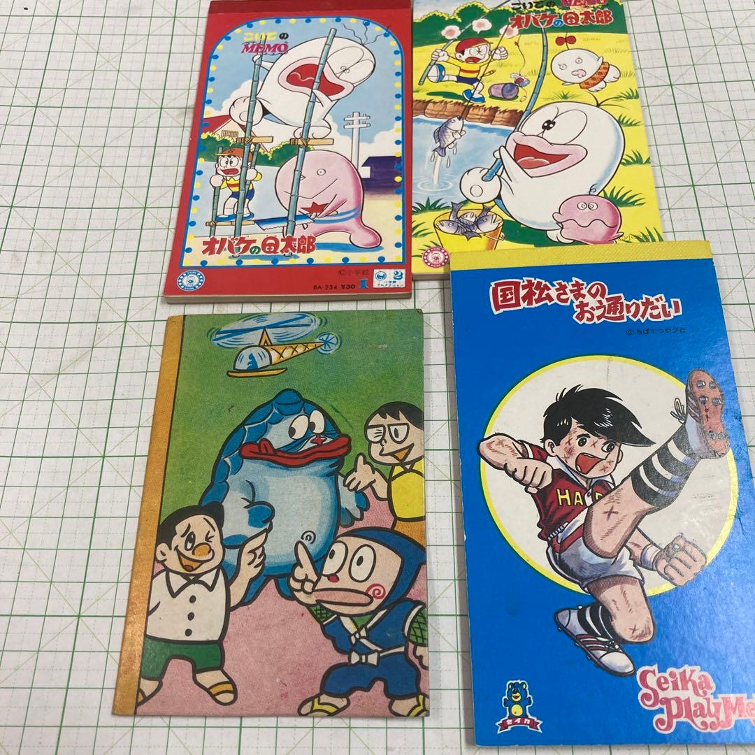 1970年代藤子不二雄のオバケのQ太郎のメモ帳2冊と面子ハットリくん