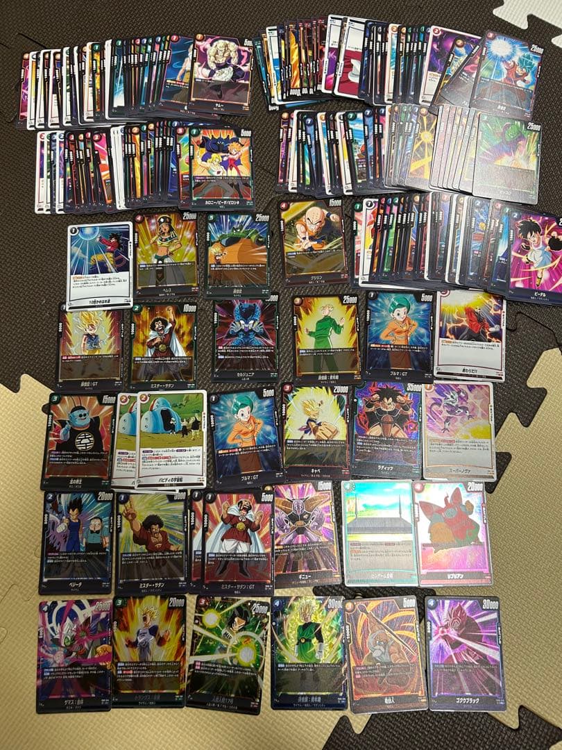 ドラゴンボール スーパーカードゲーム まとめ売り - メルカリ