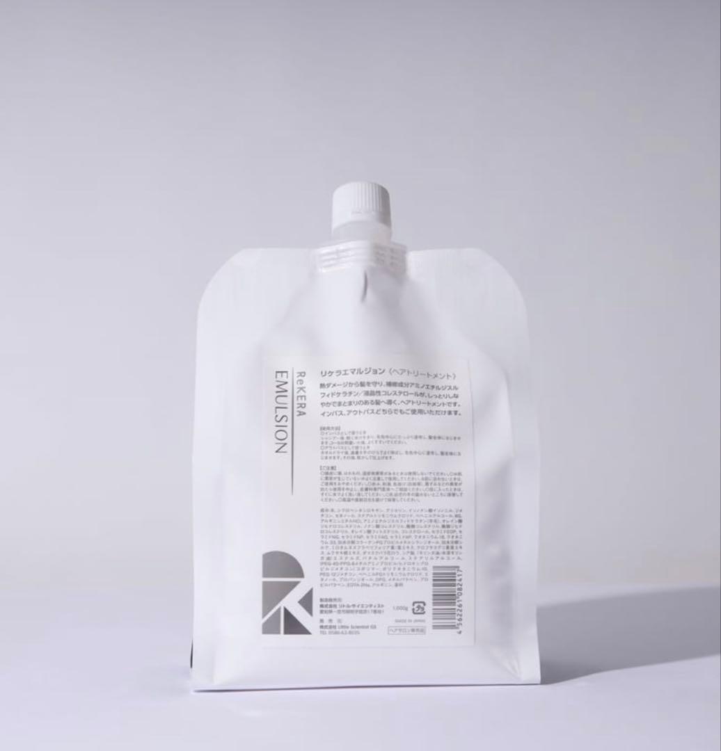 リケラエマルジョン1000ｇ