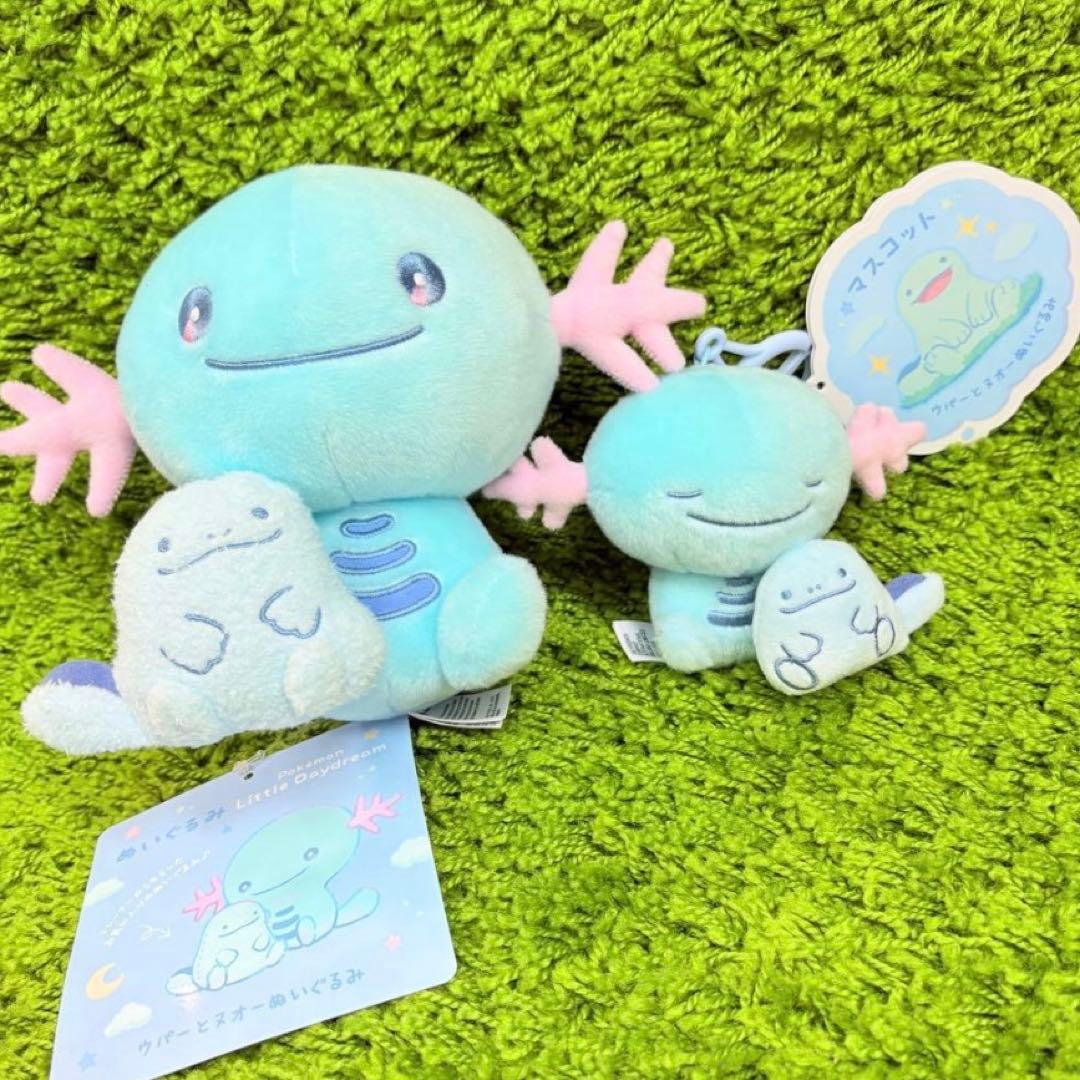 ぬいぐるみ&マスコット Little Daydream ウパーとヌオーぬいぐるみ