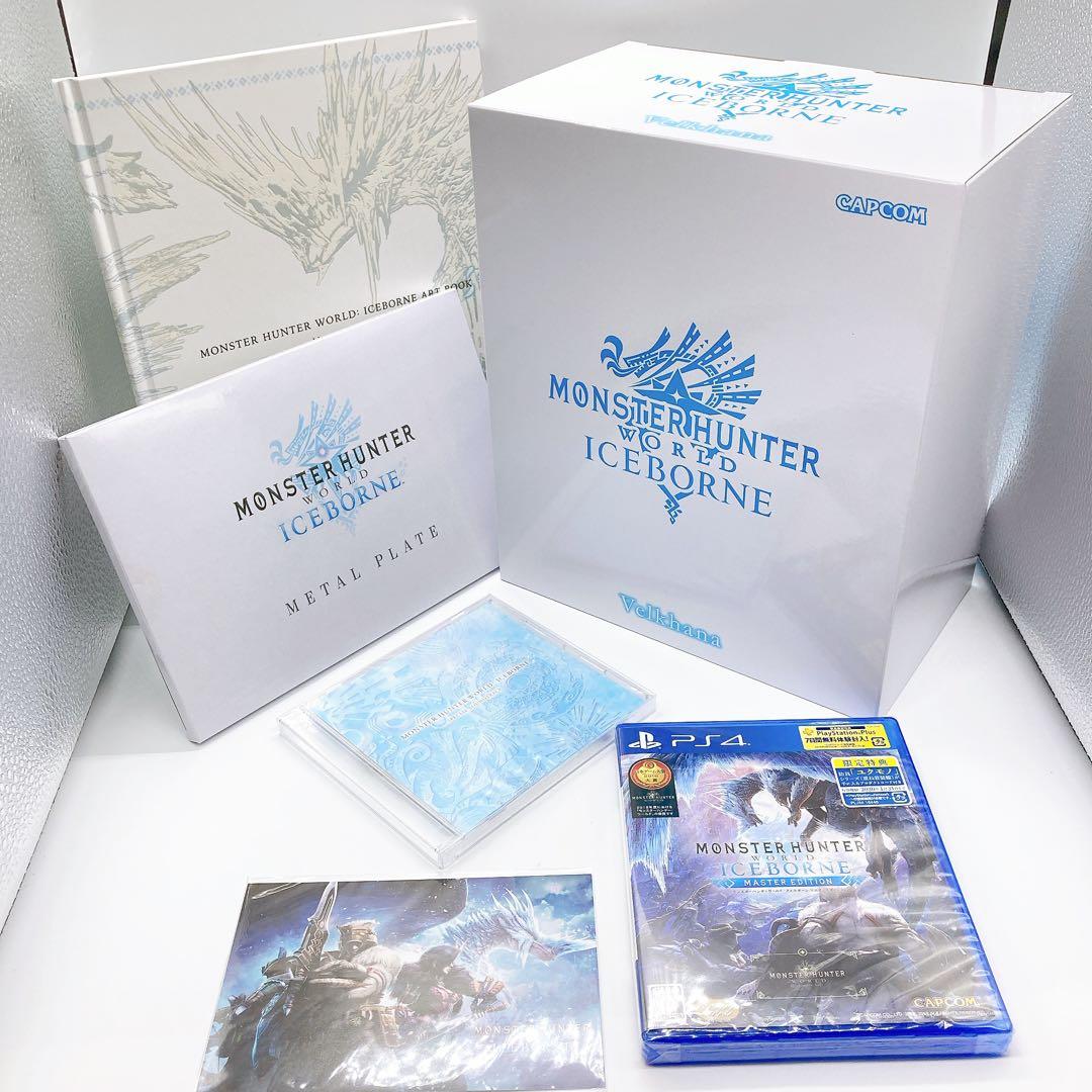モンスターハンターワールド アイスボーン コレクターズパッケージ